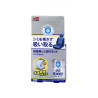 SOFT99 FABRIC SPOT REMOVER (20 ml)